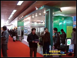 合和興實業 創新驅動發展，品質鑄就未來